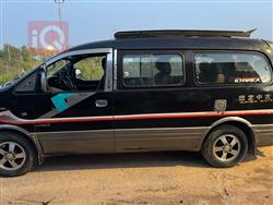 هیۆندای ستاركس